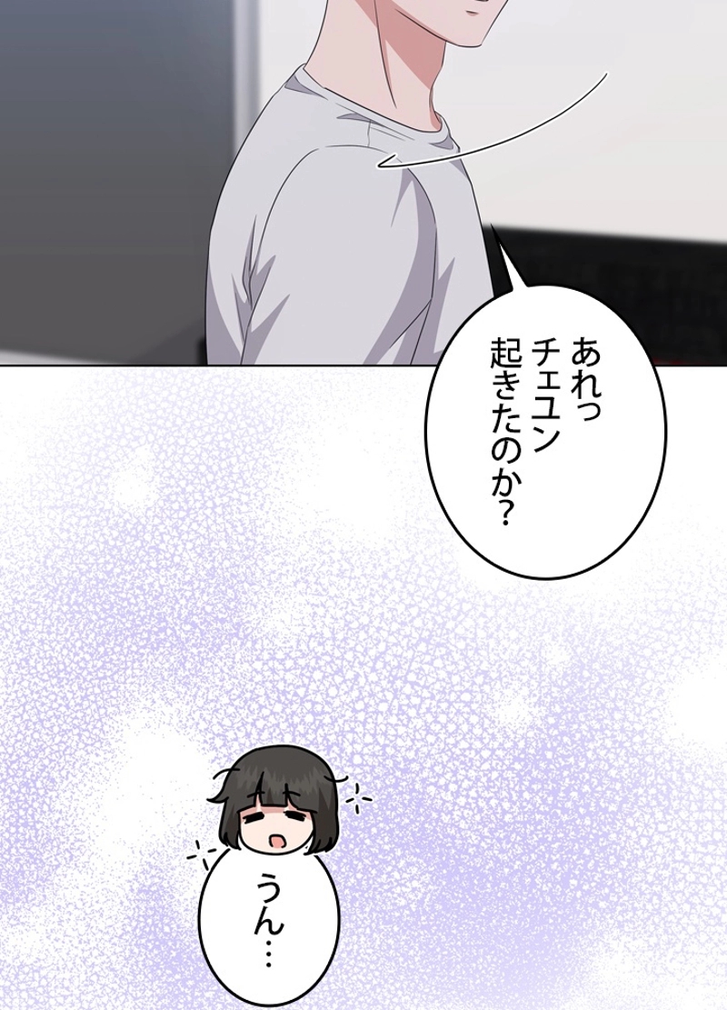 P71
