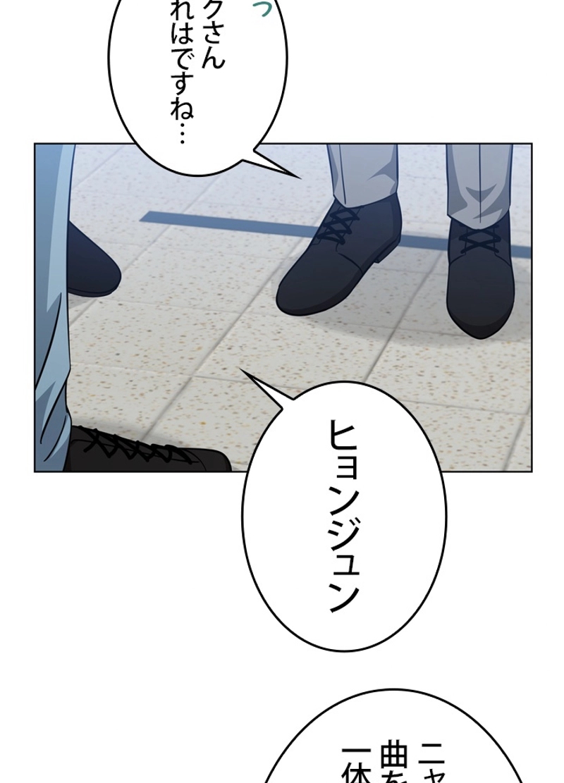 P87