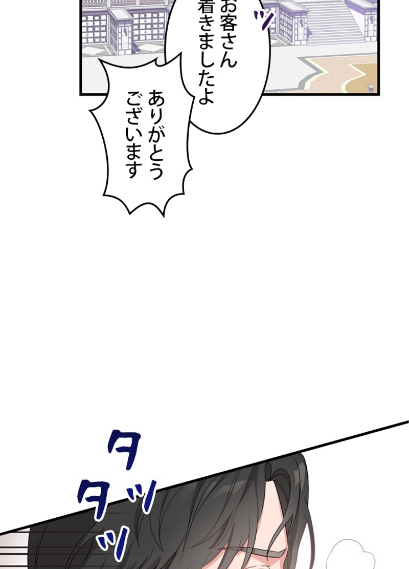 P114