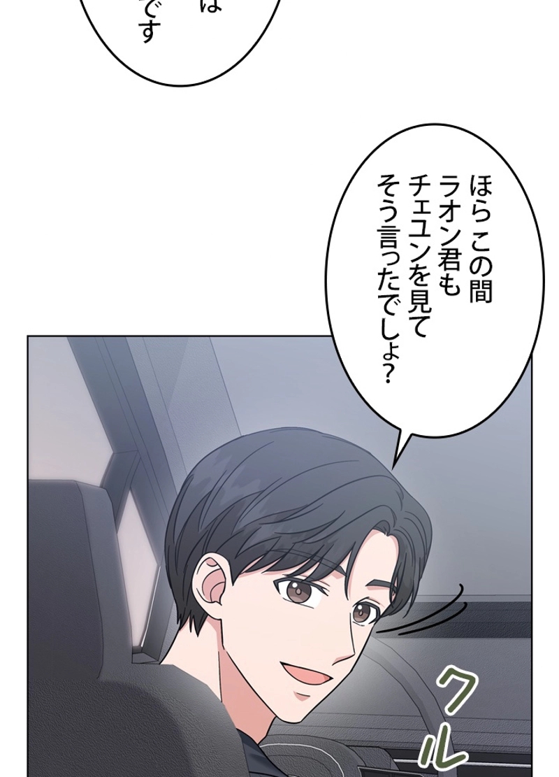 P49