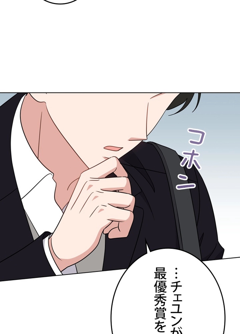 P59