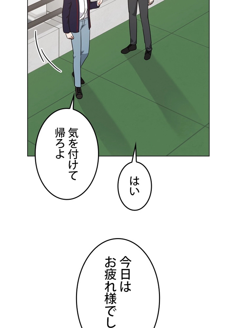 P57