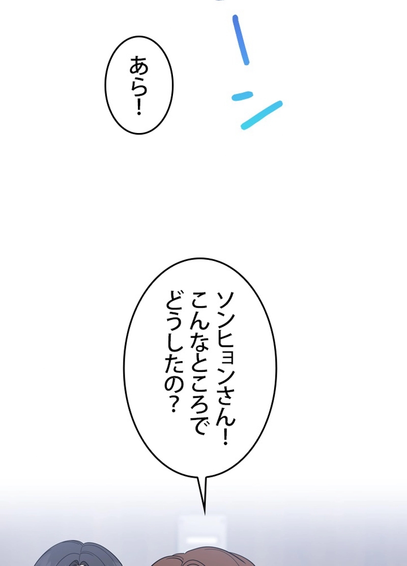 P63