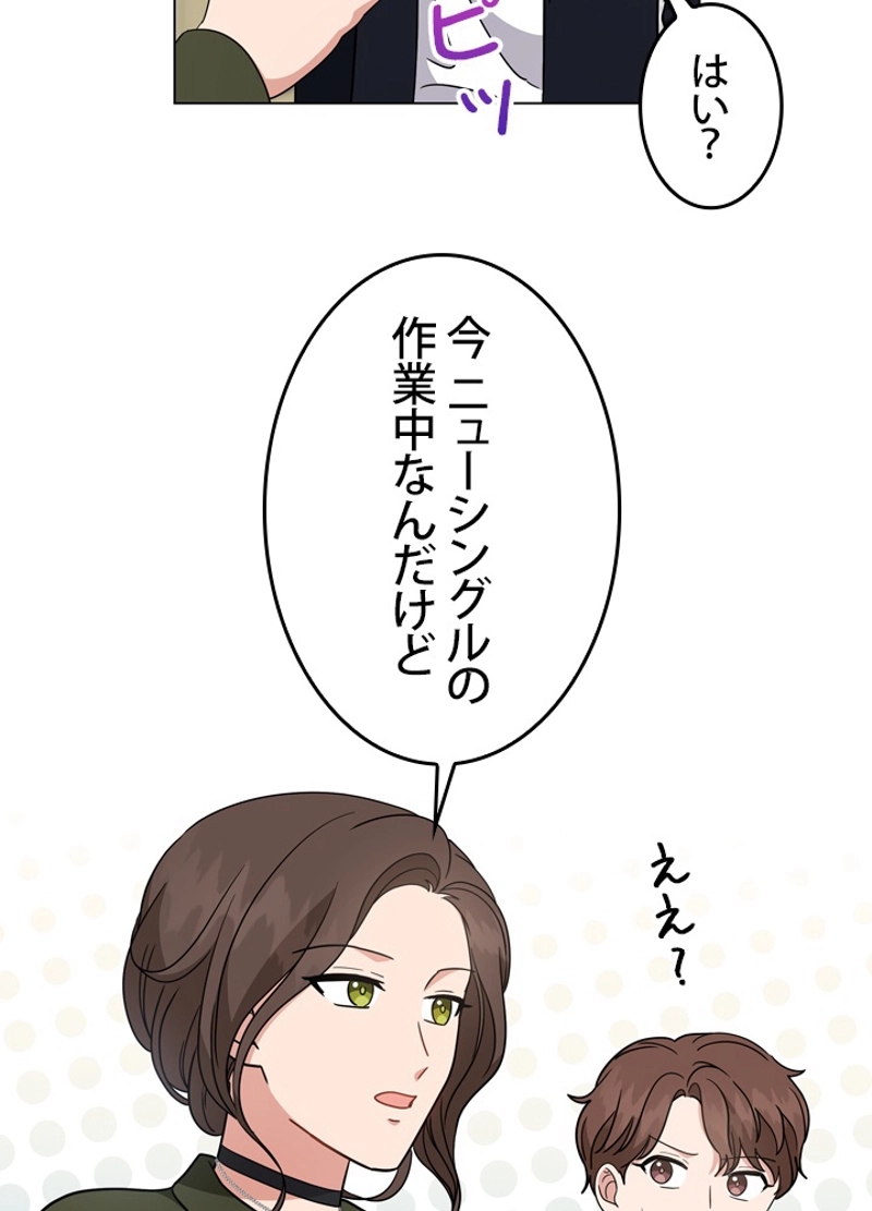 P84