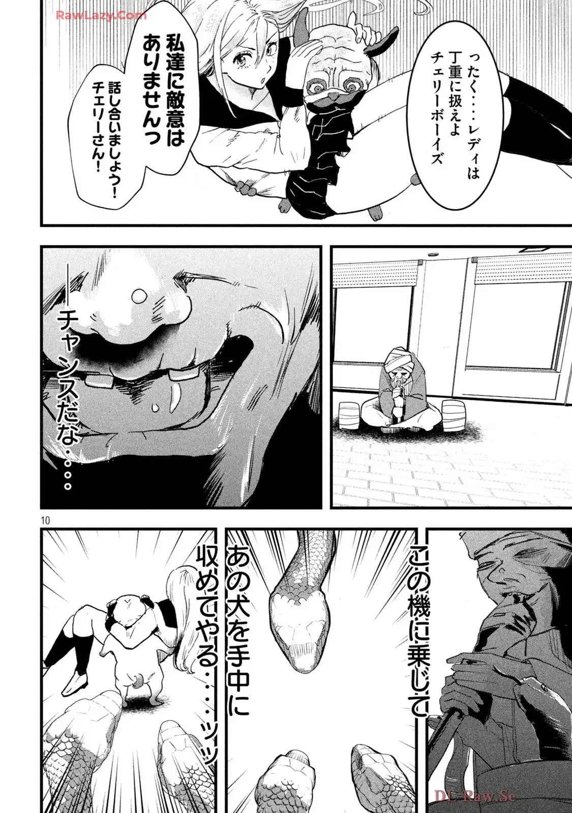 P10