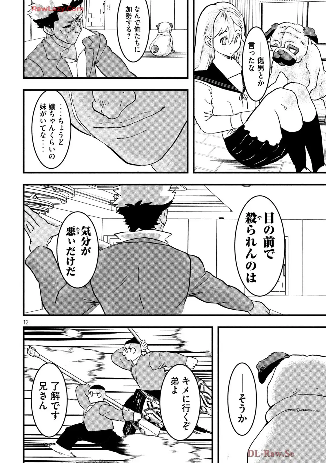P12