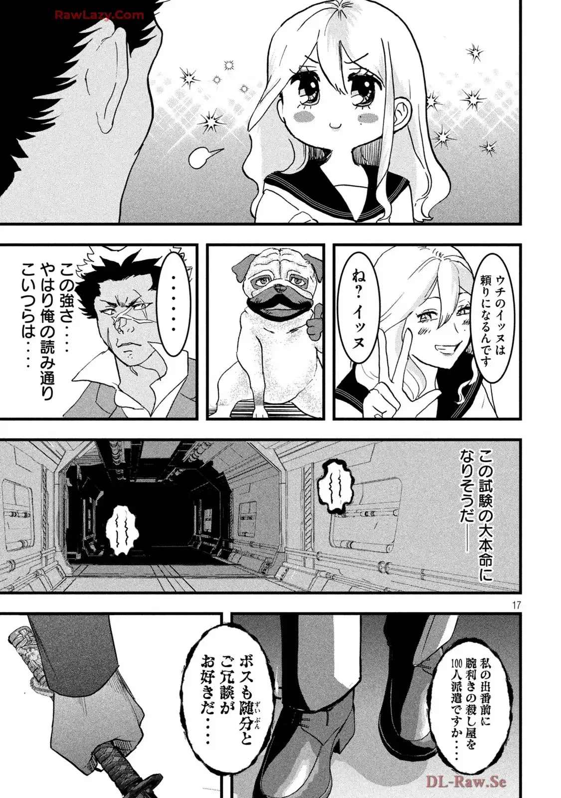 P17