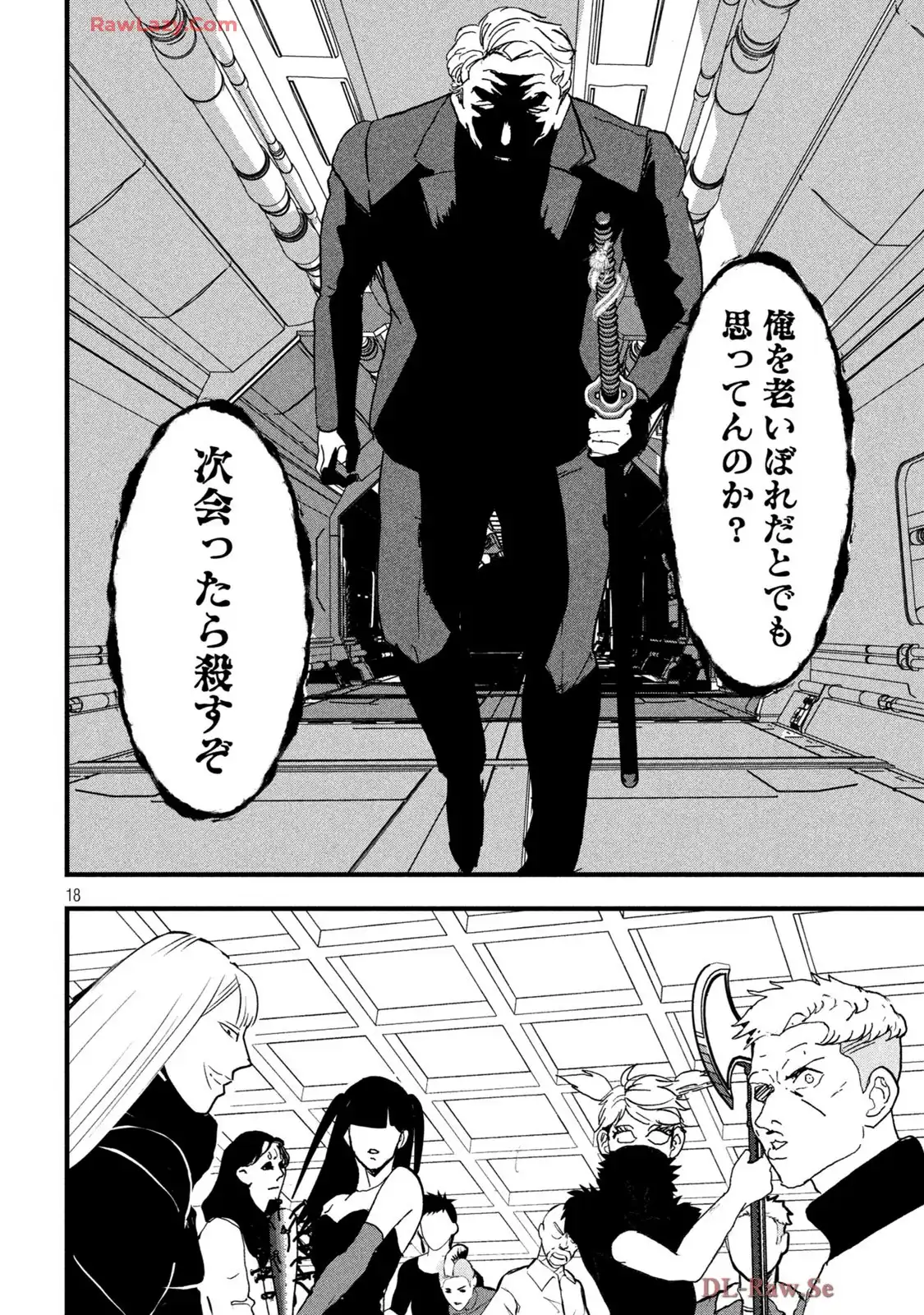P18