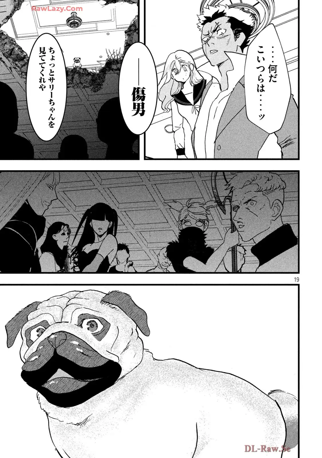 P19