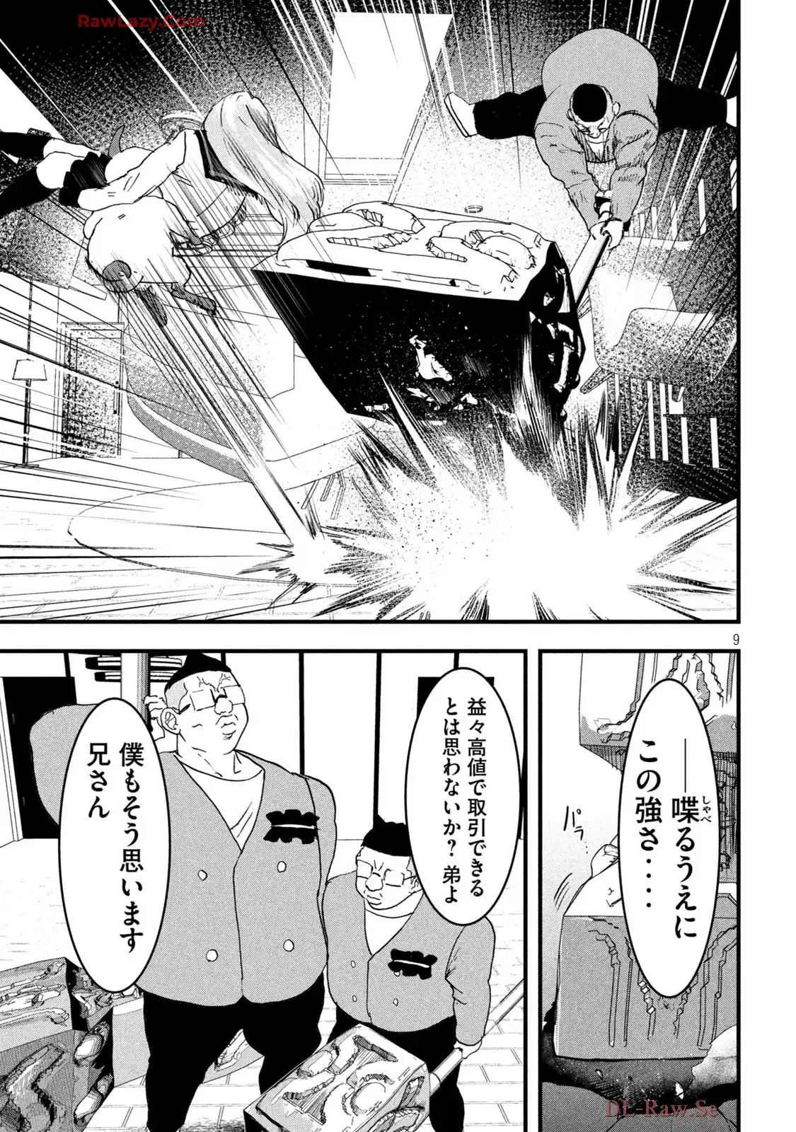 P9