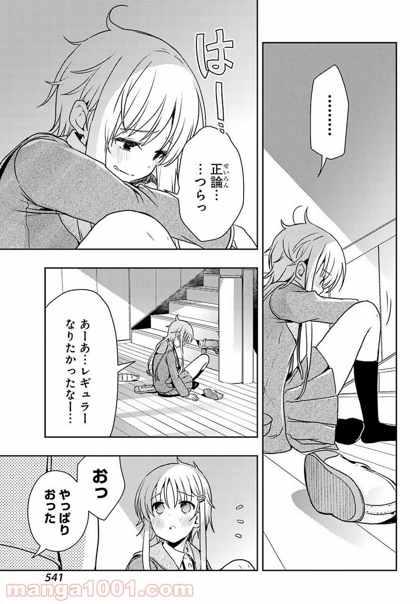 P15