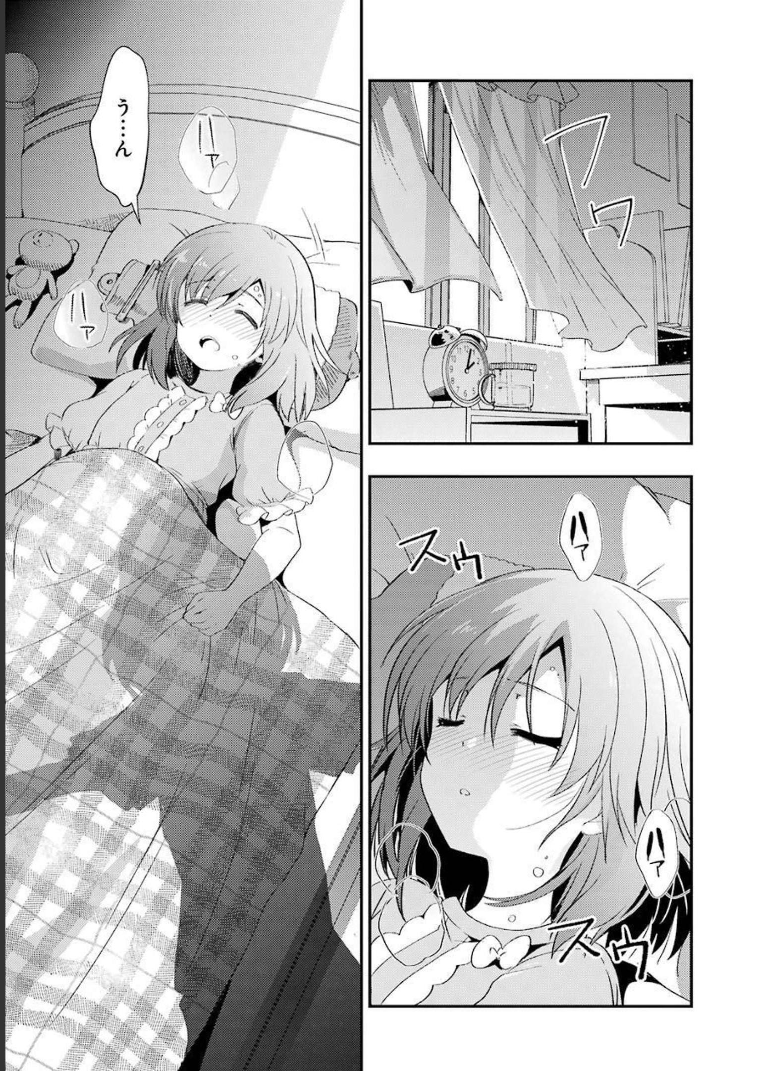 P25