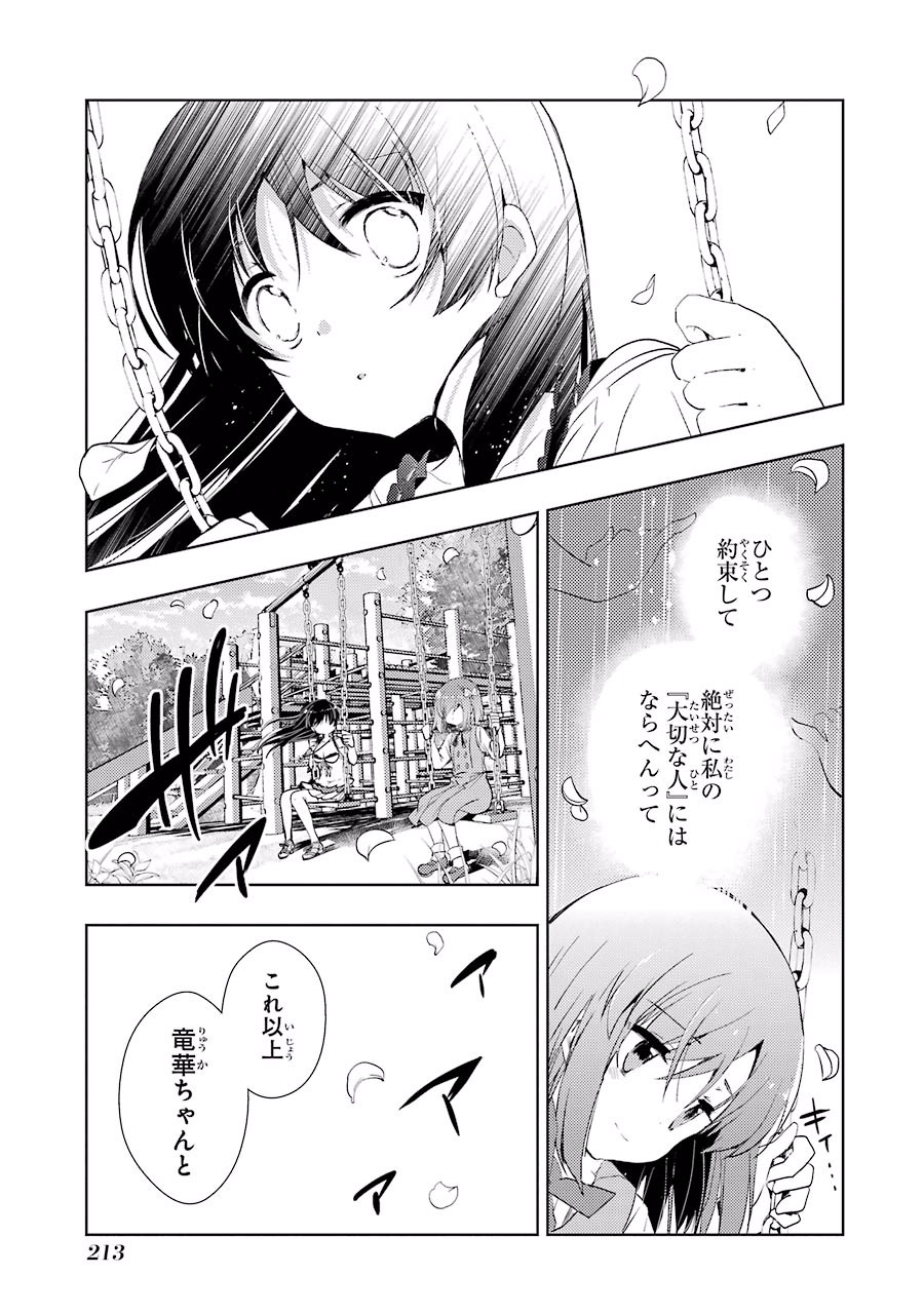 P40
