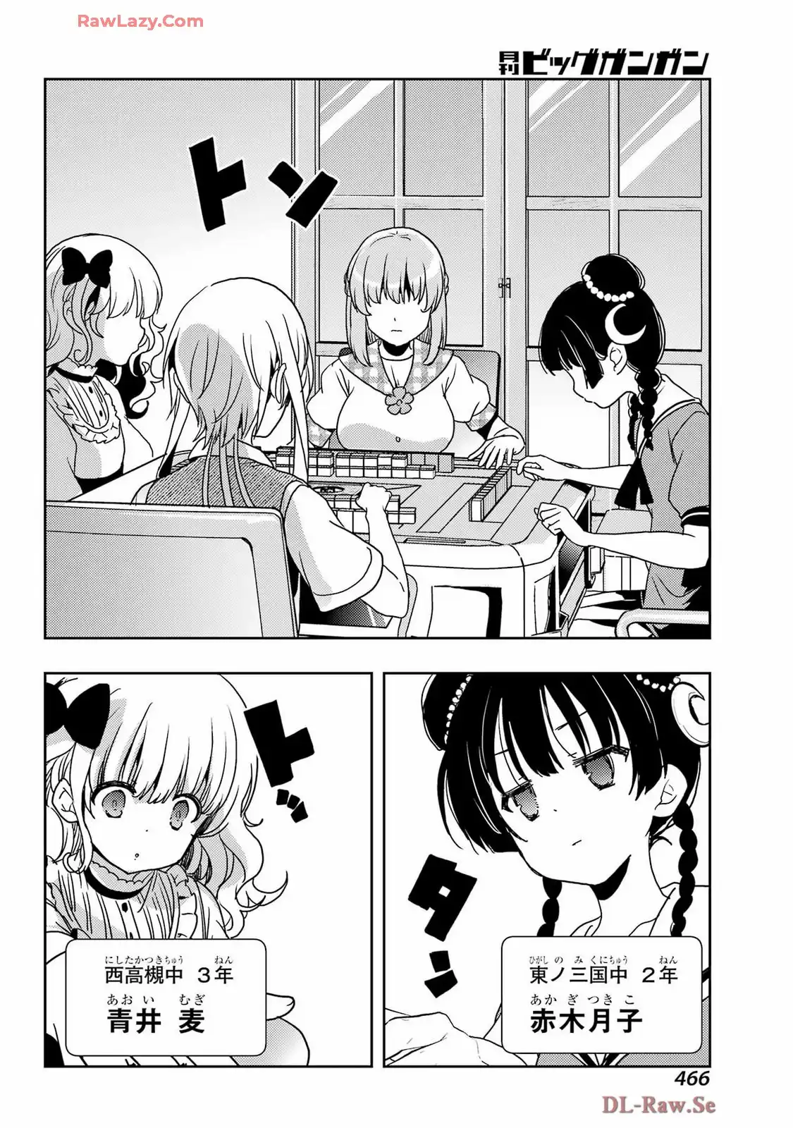 P22