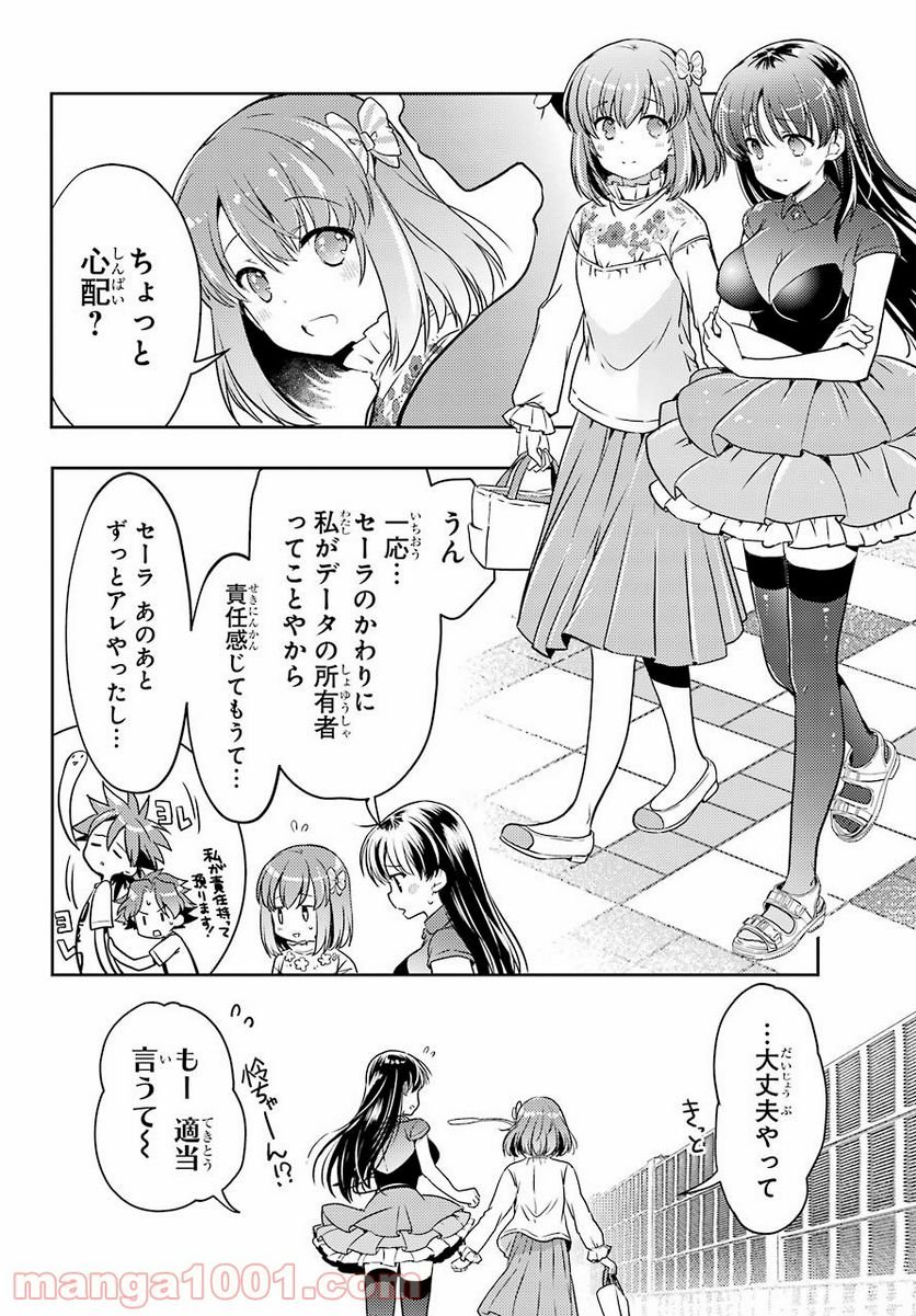 P16