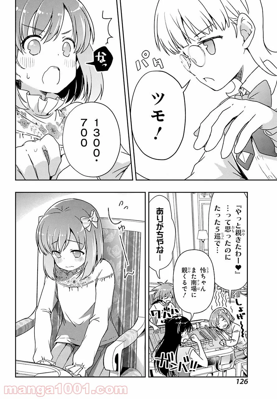 P4