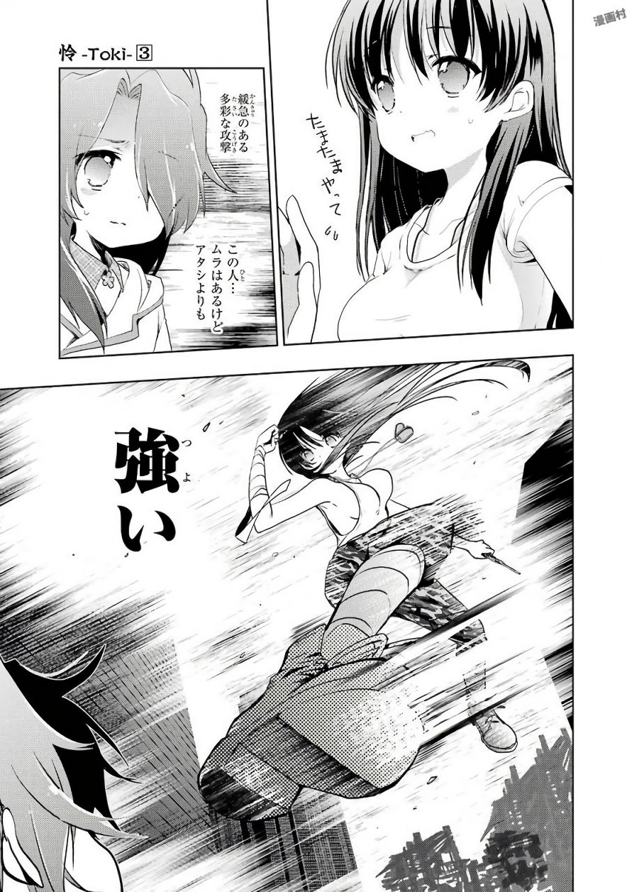 P21