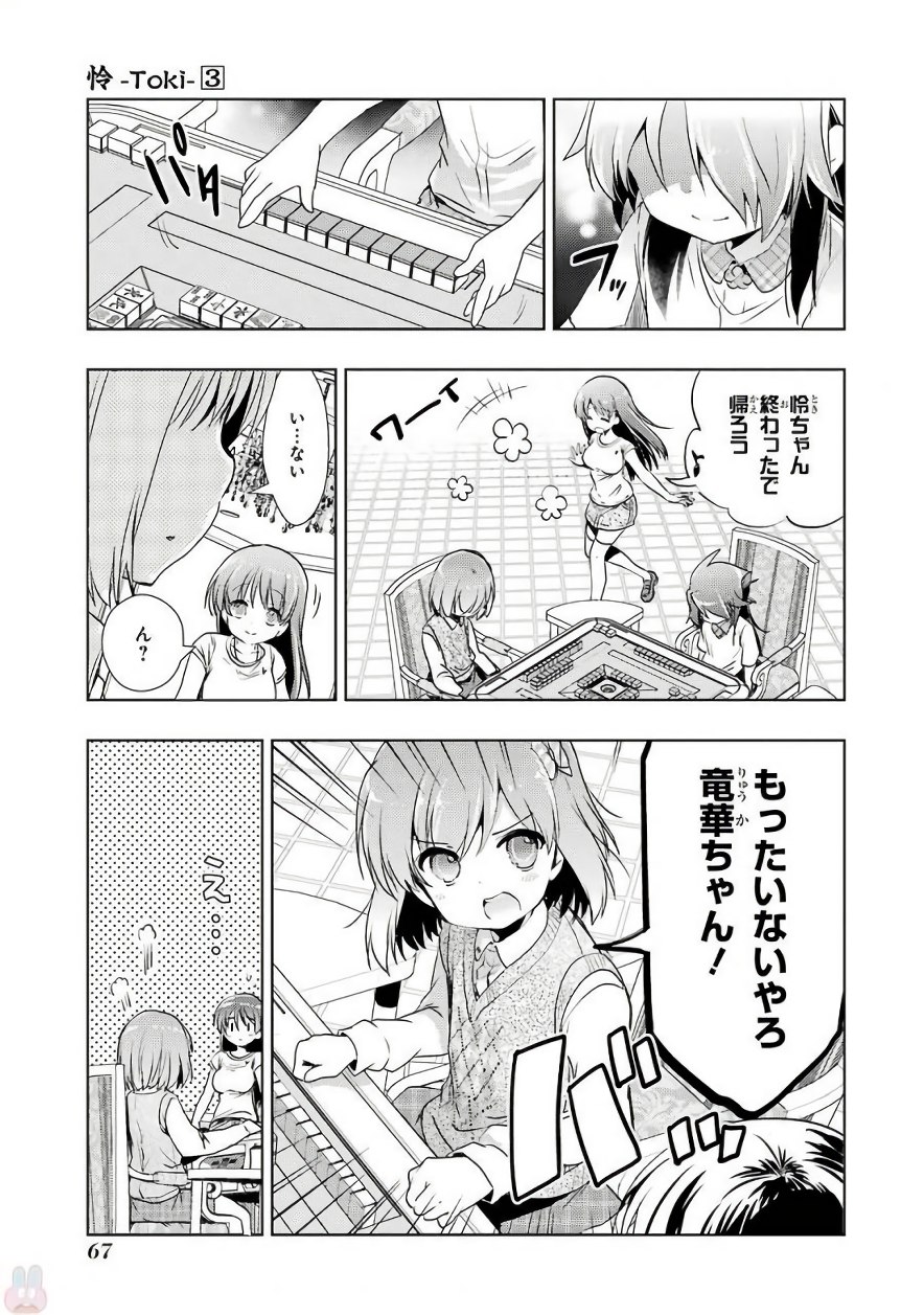 P41