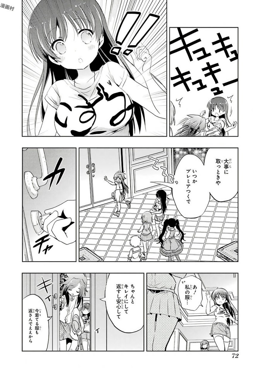 P46
