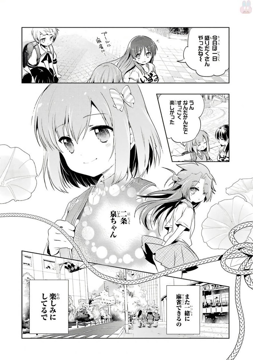 P48