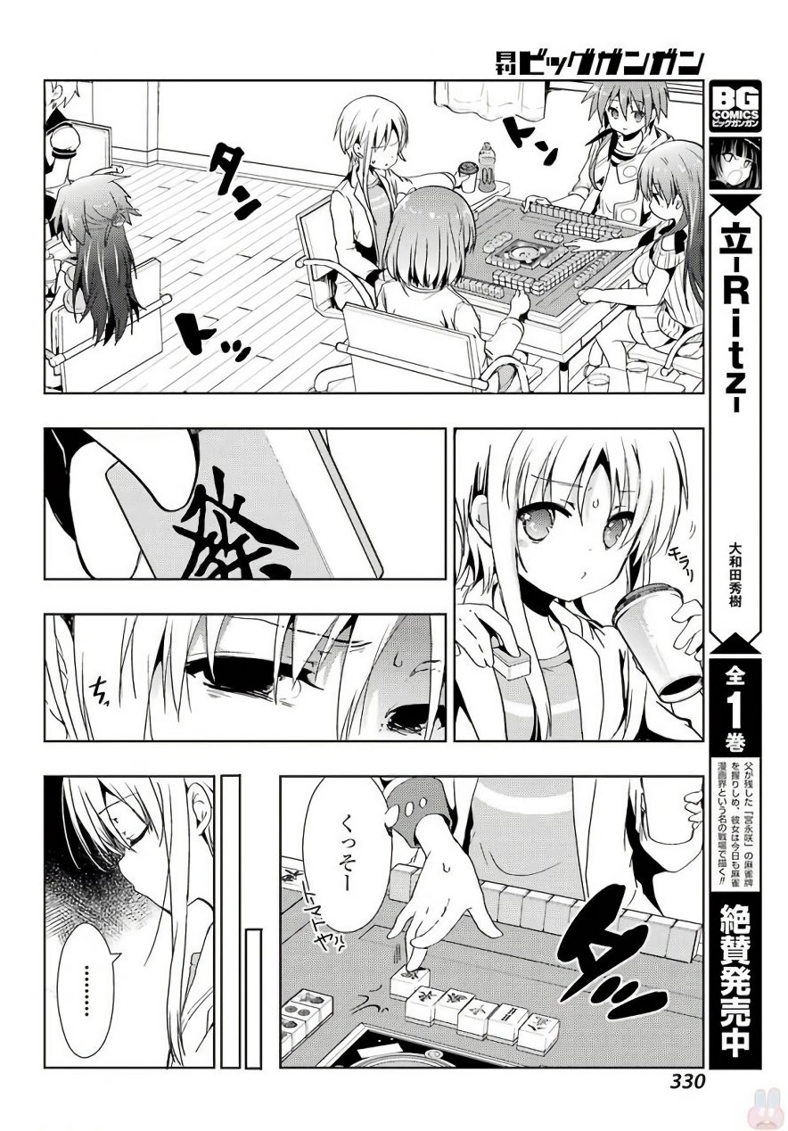 P24
