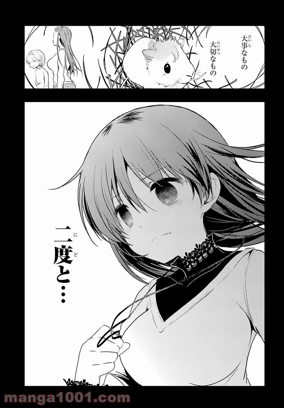 P21