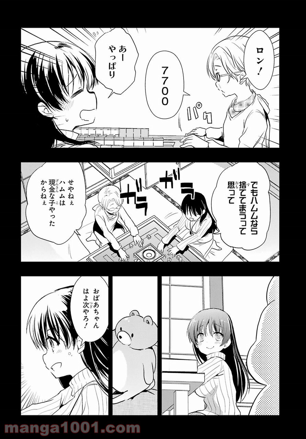 P26