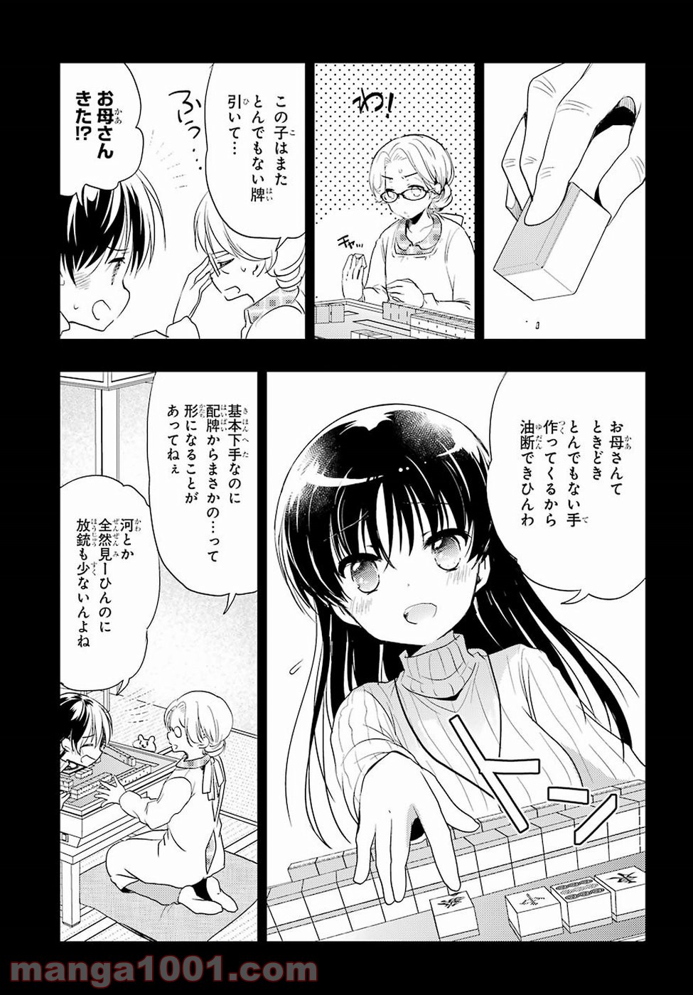 P27