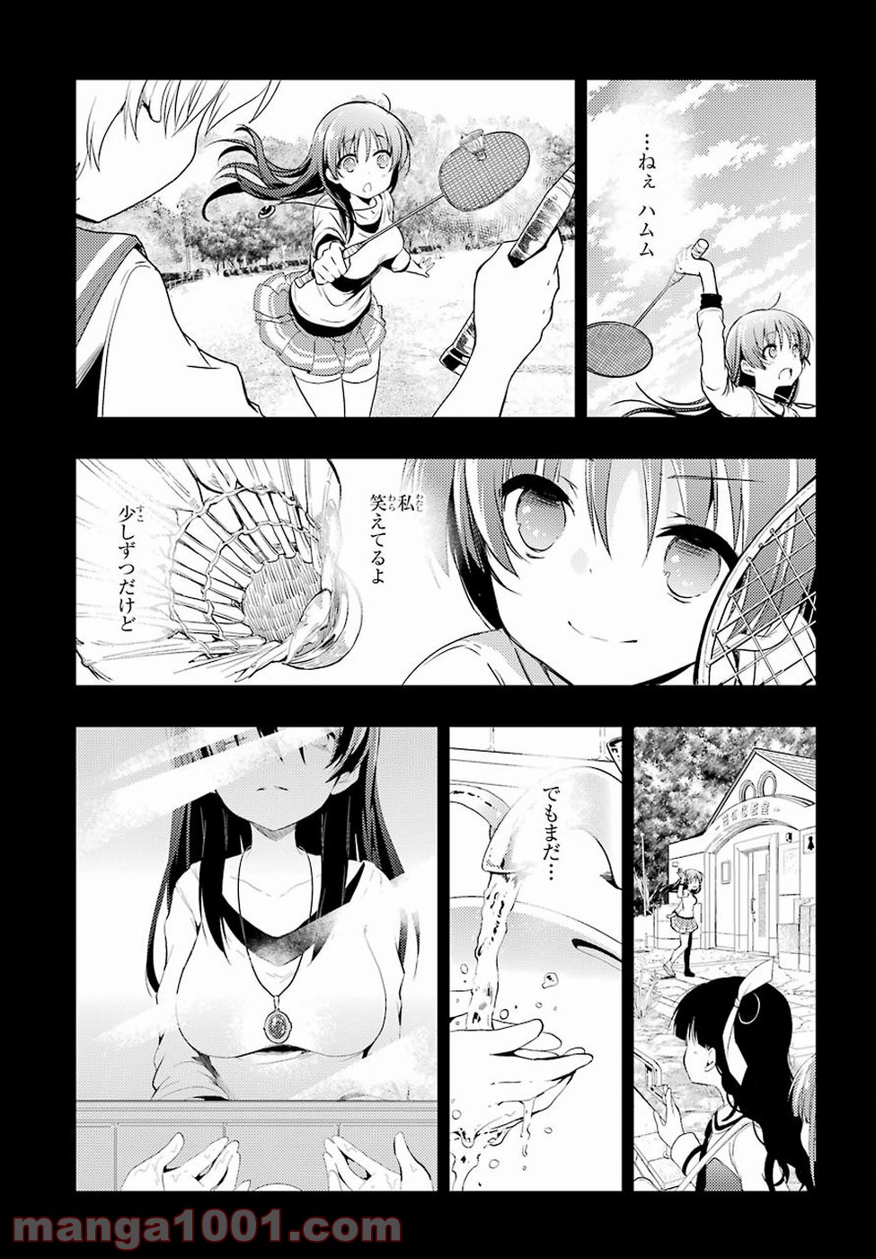 P31