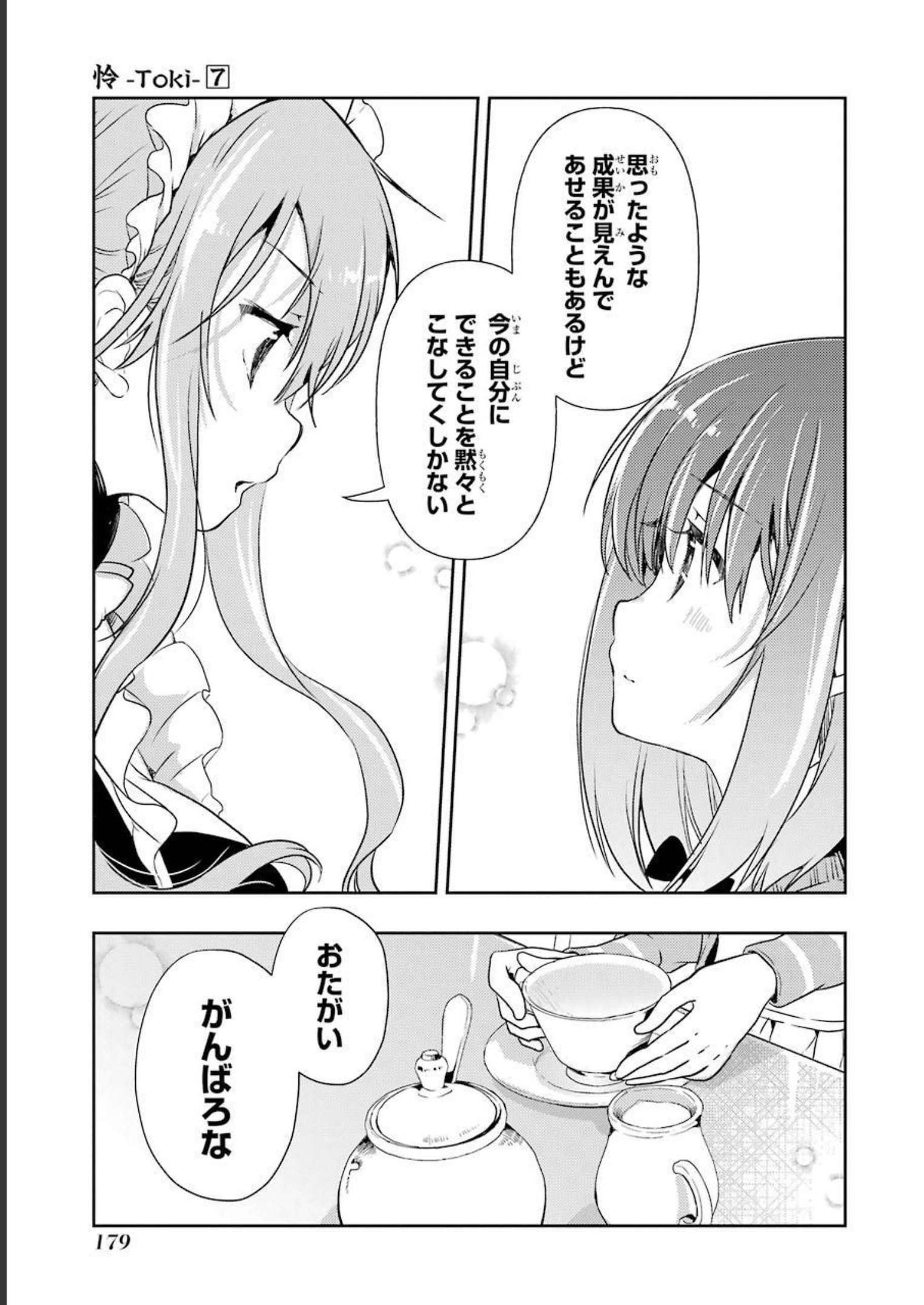 P27