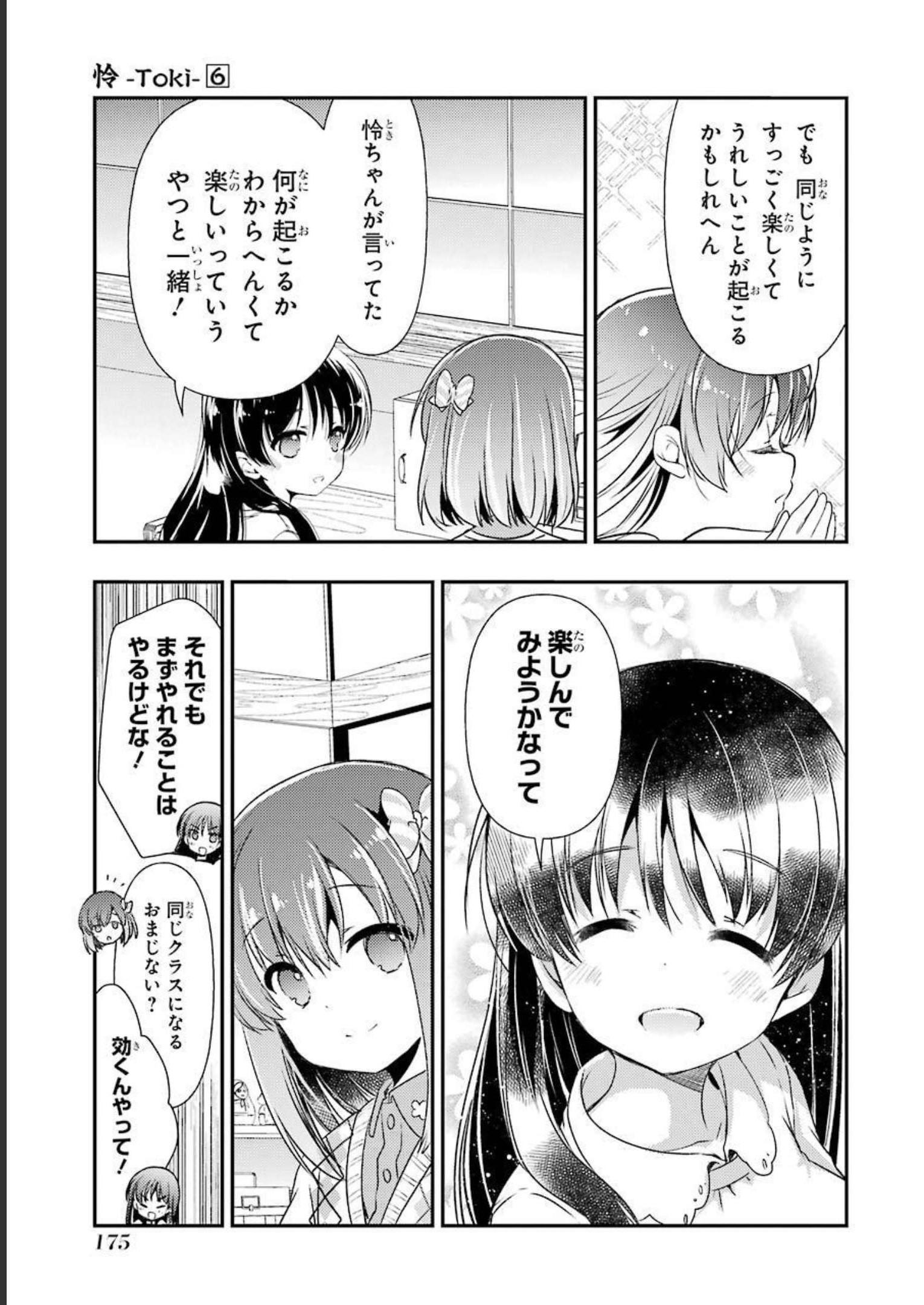 P27