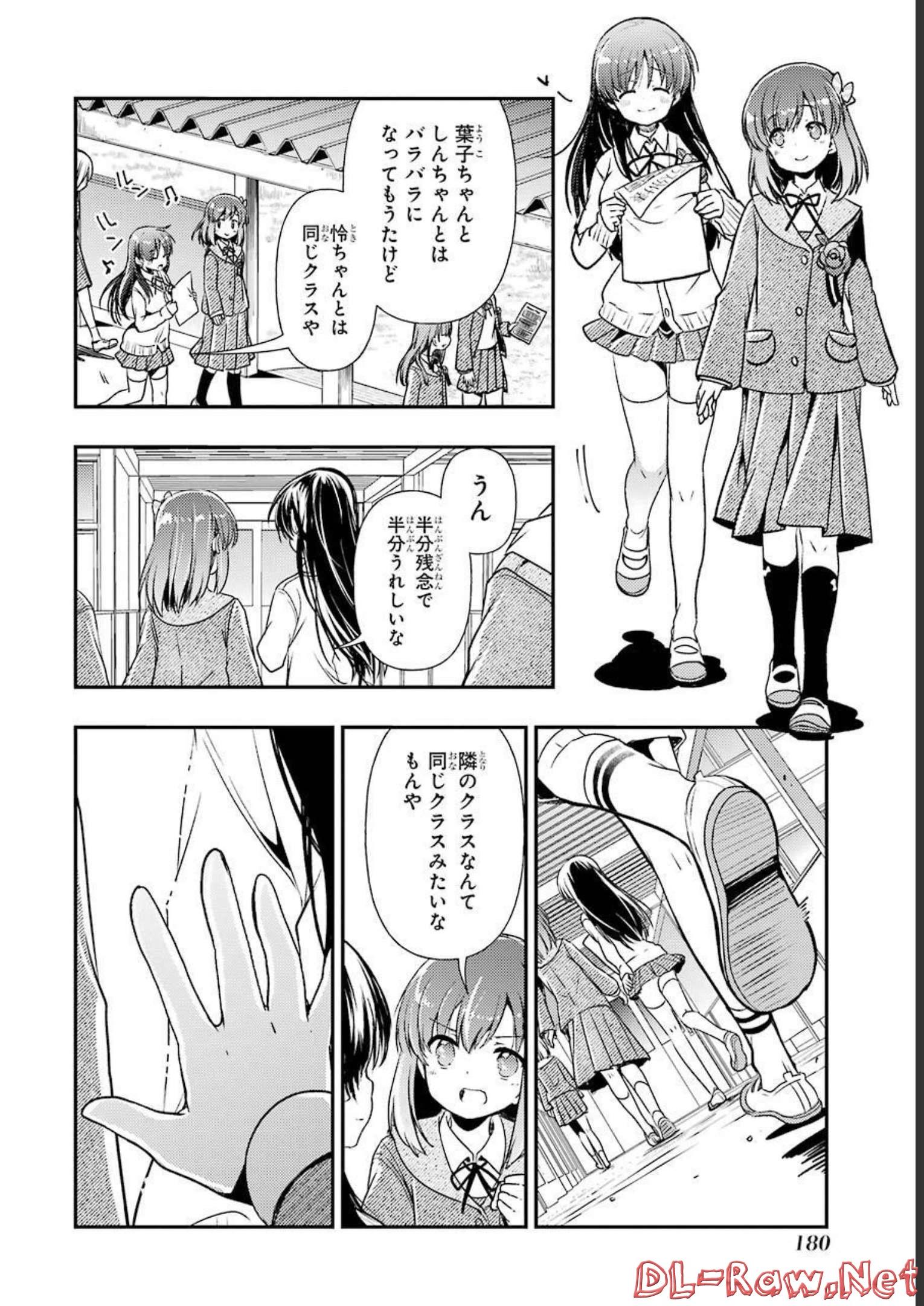 P32