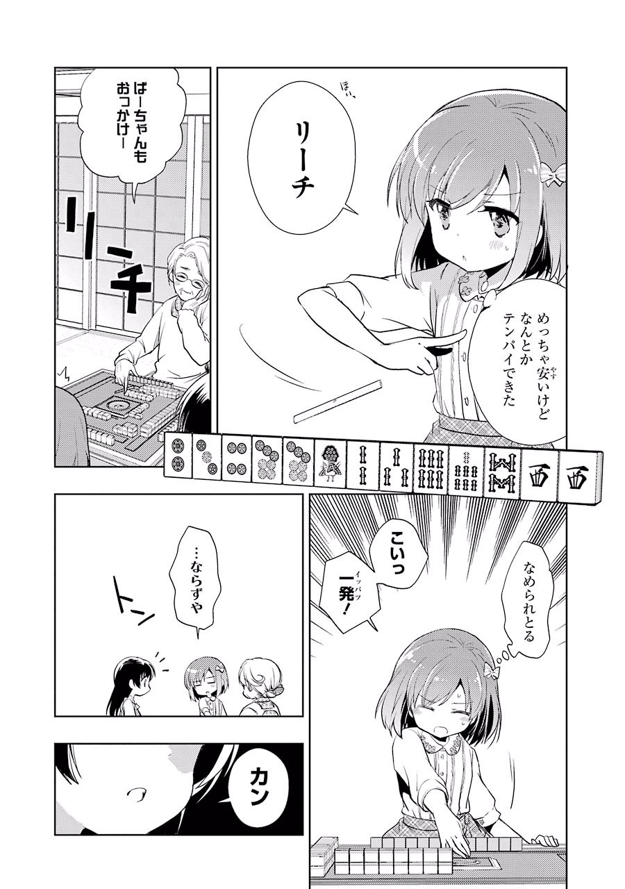 P28