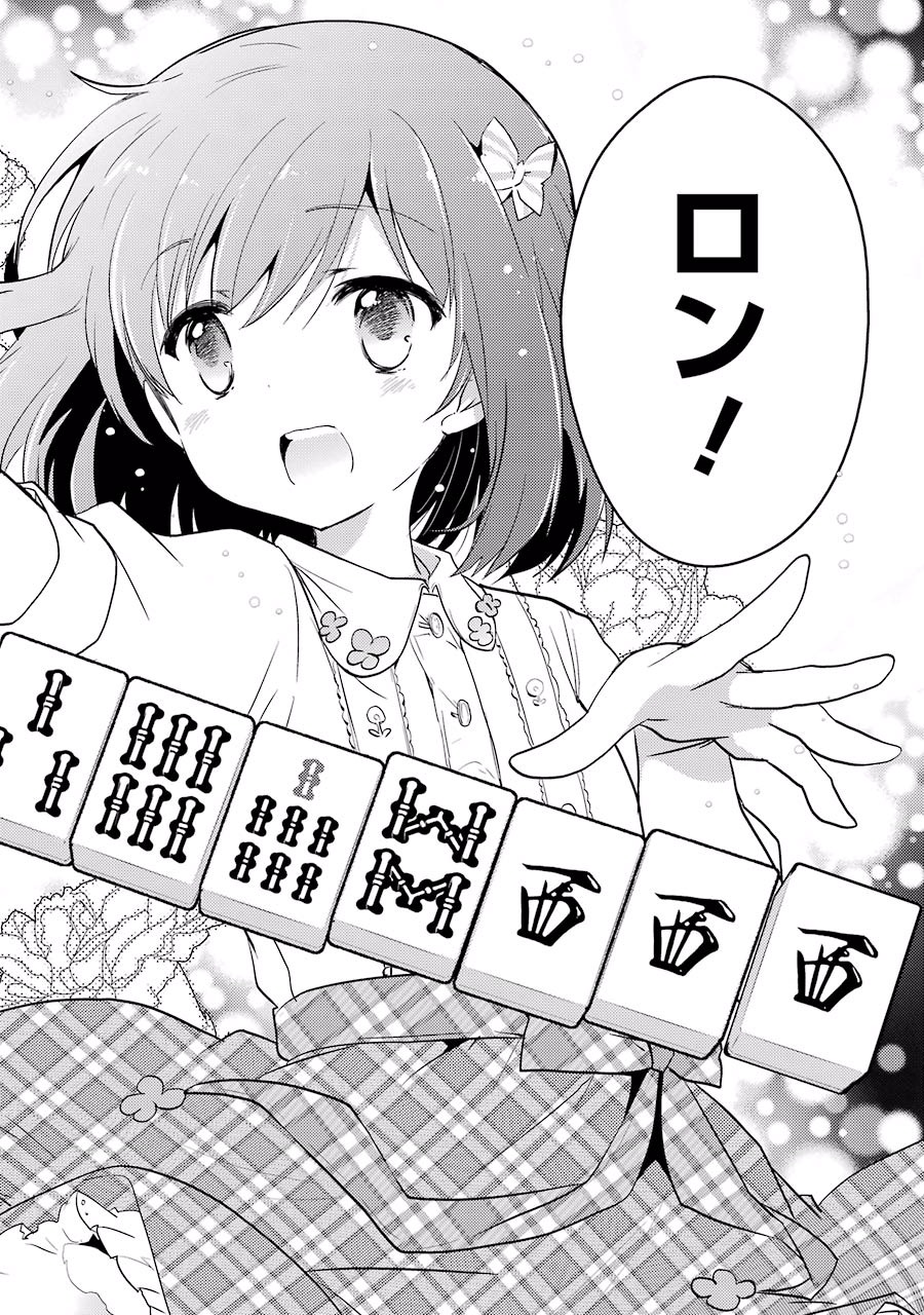 P30