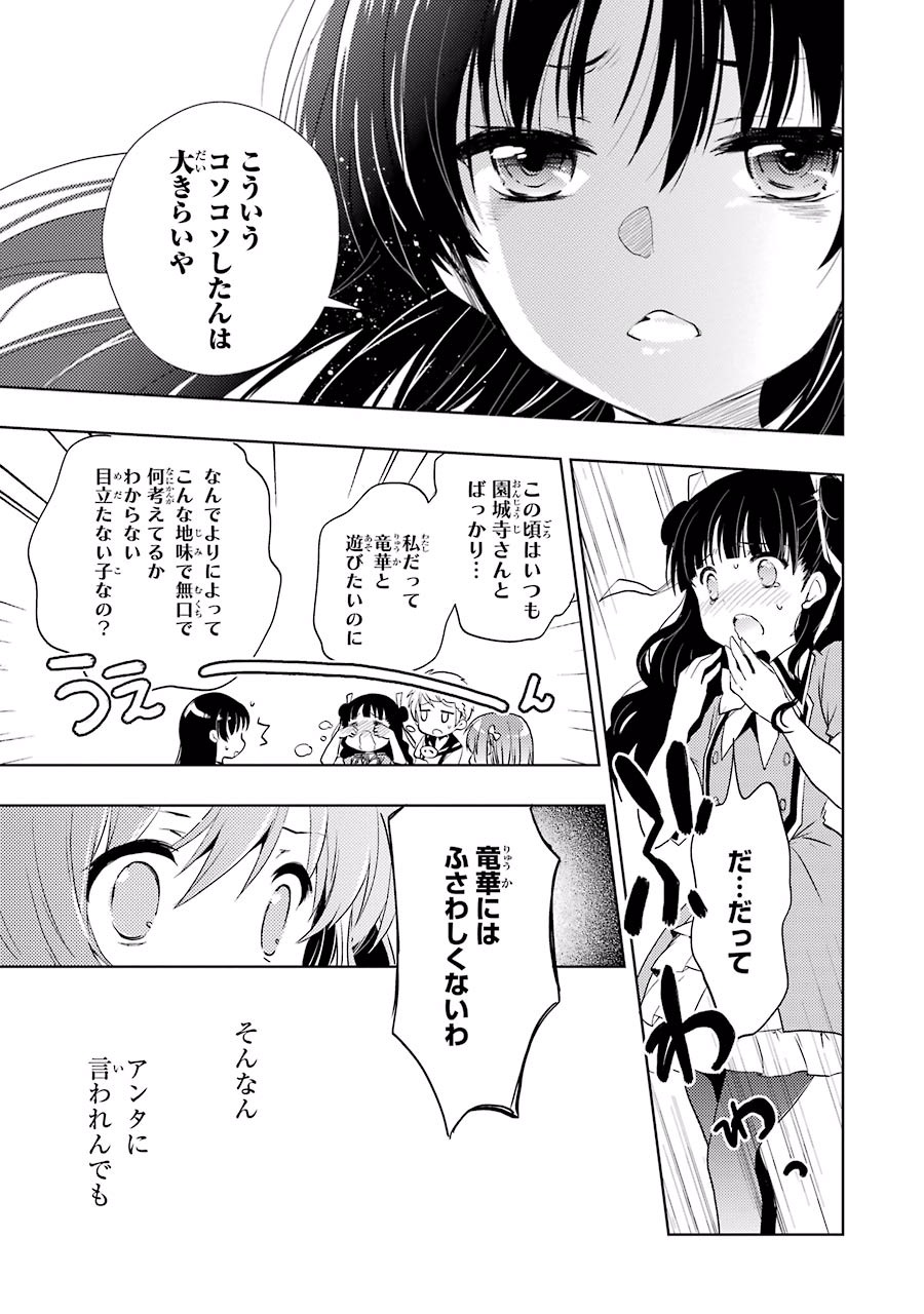 P41