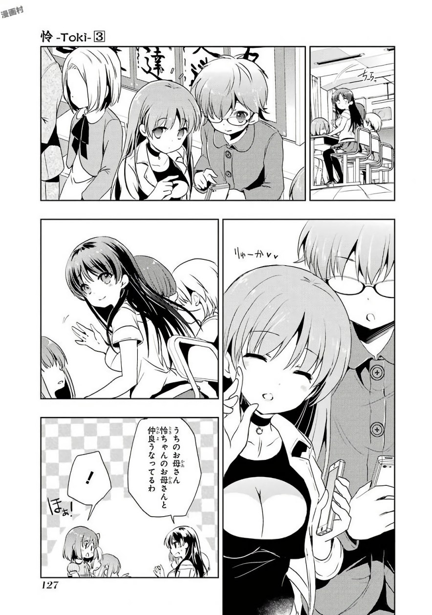 P15