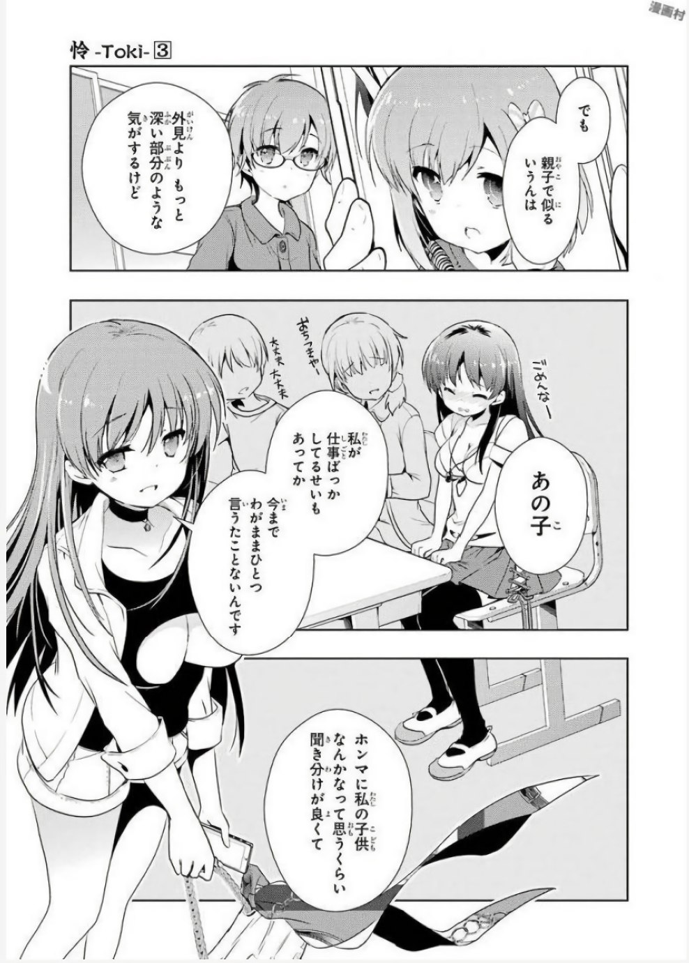 P9