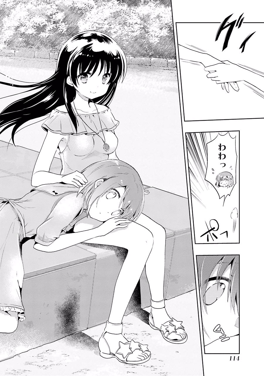 P28