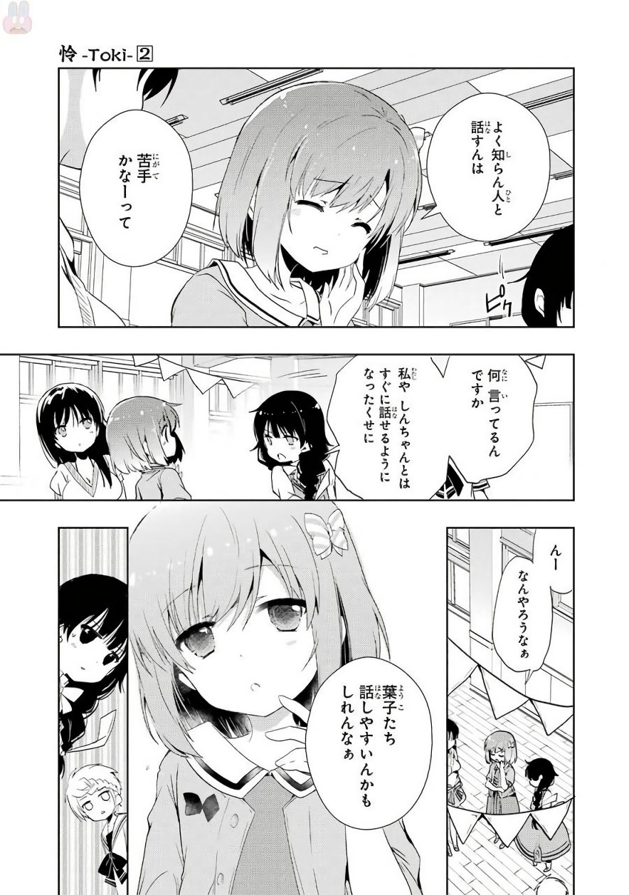 P17