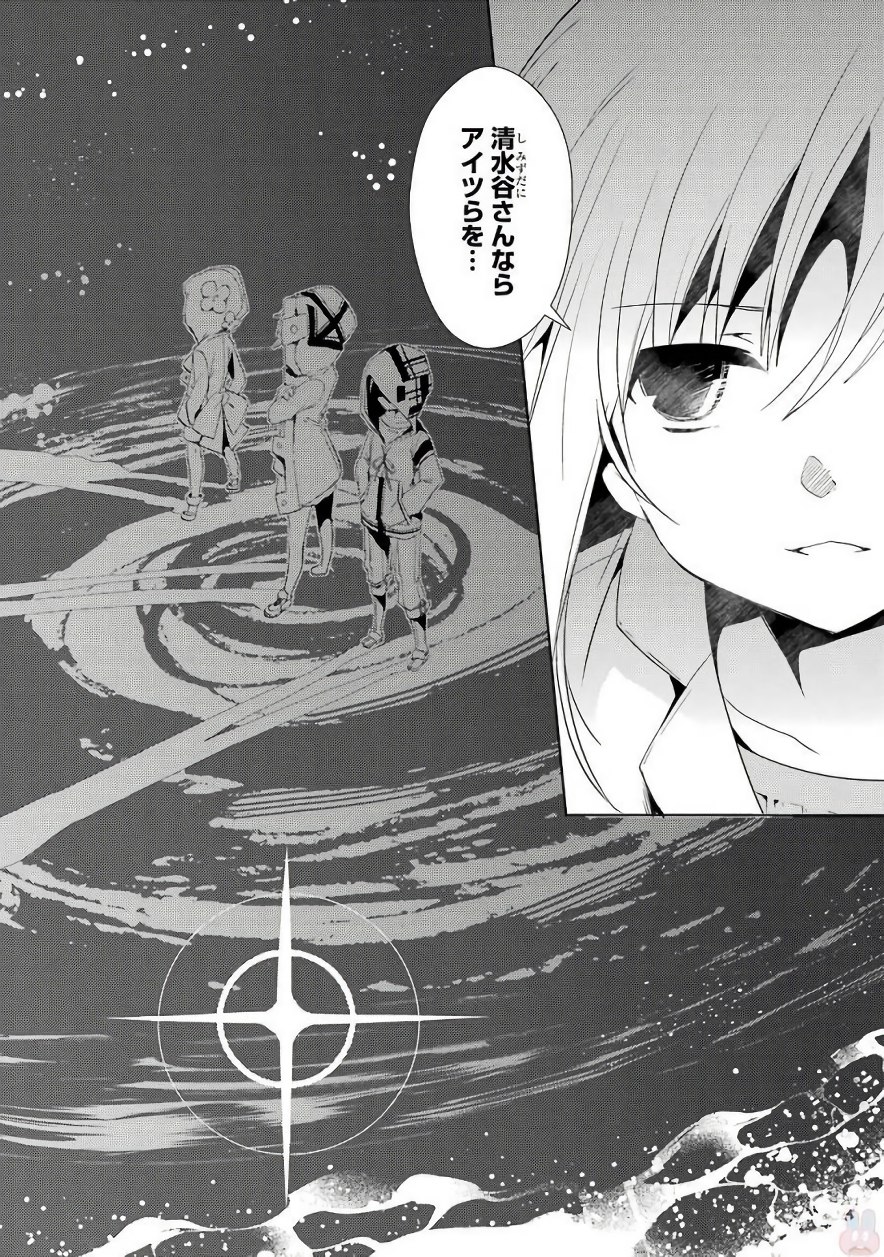 P32