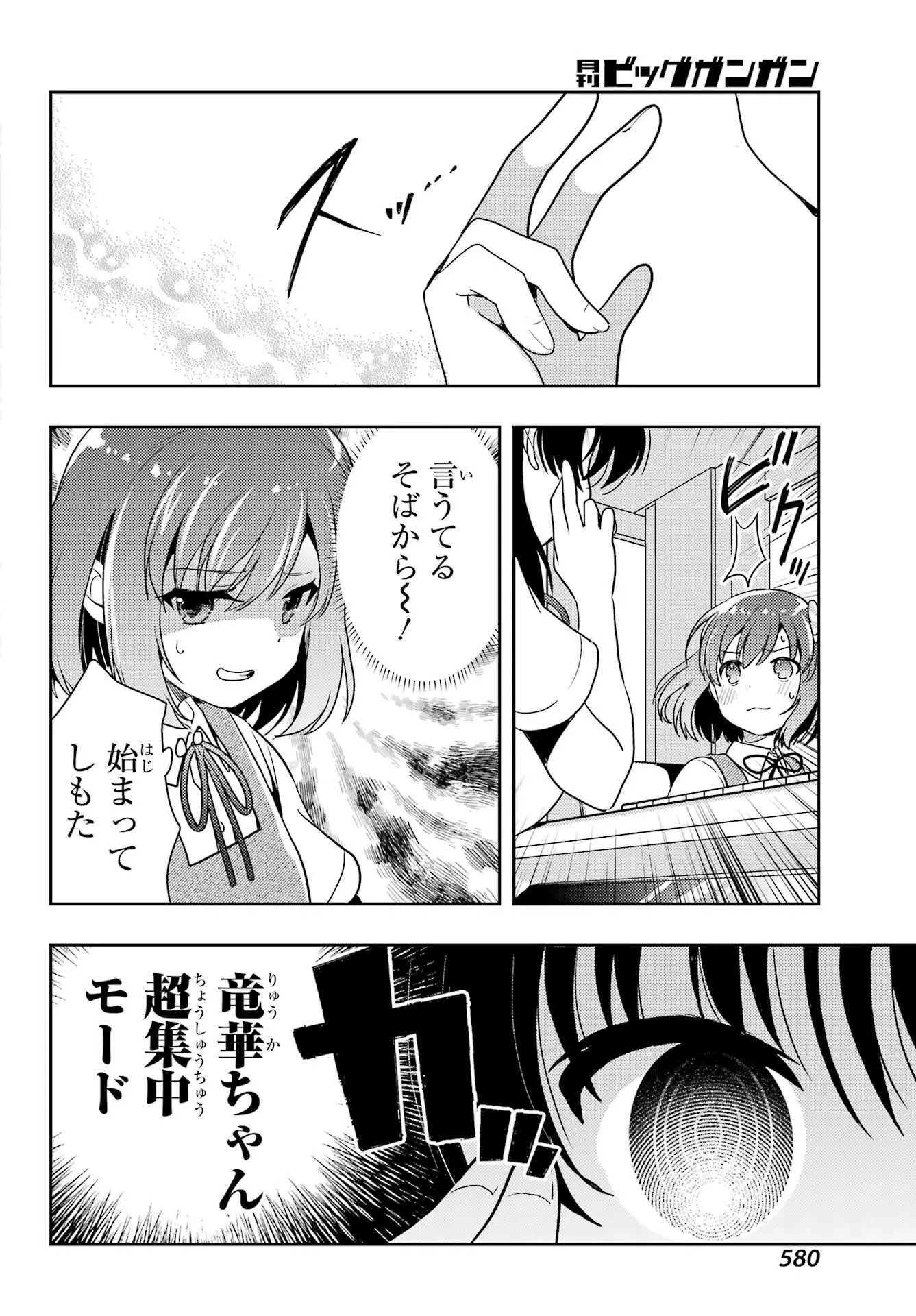 P34