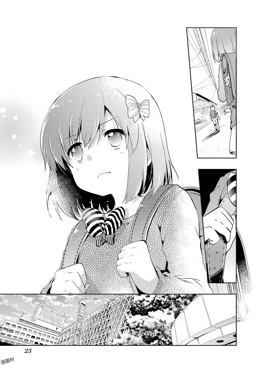 P22