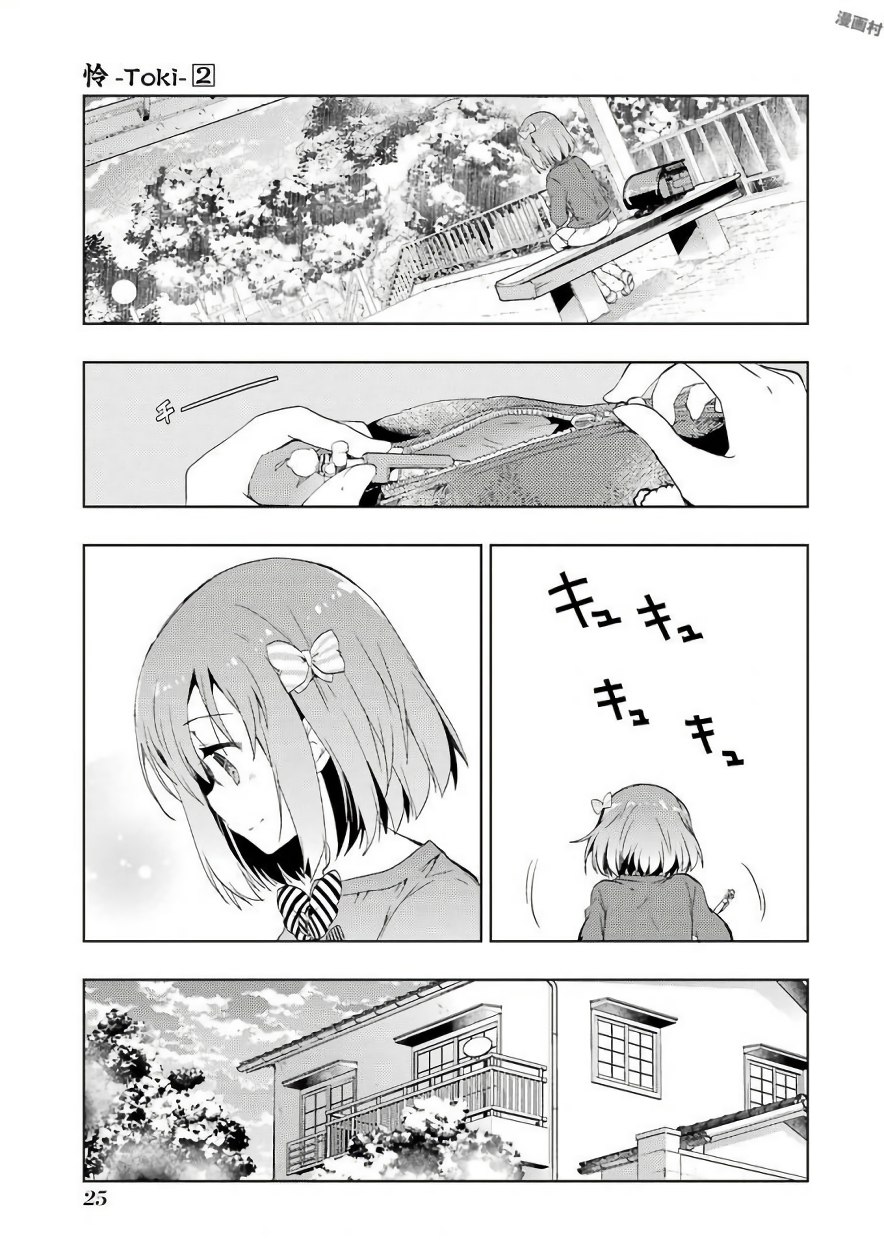 P24