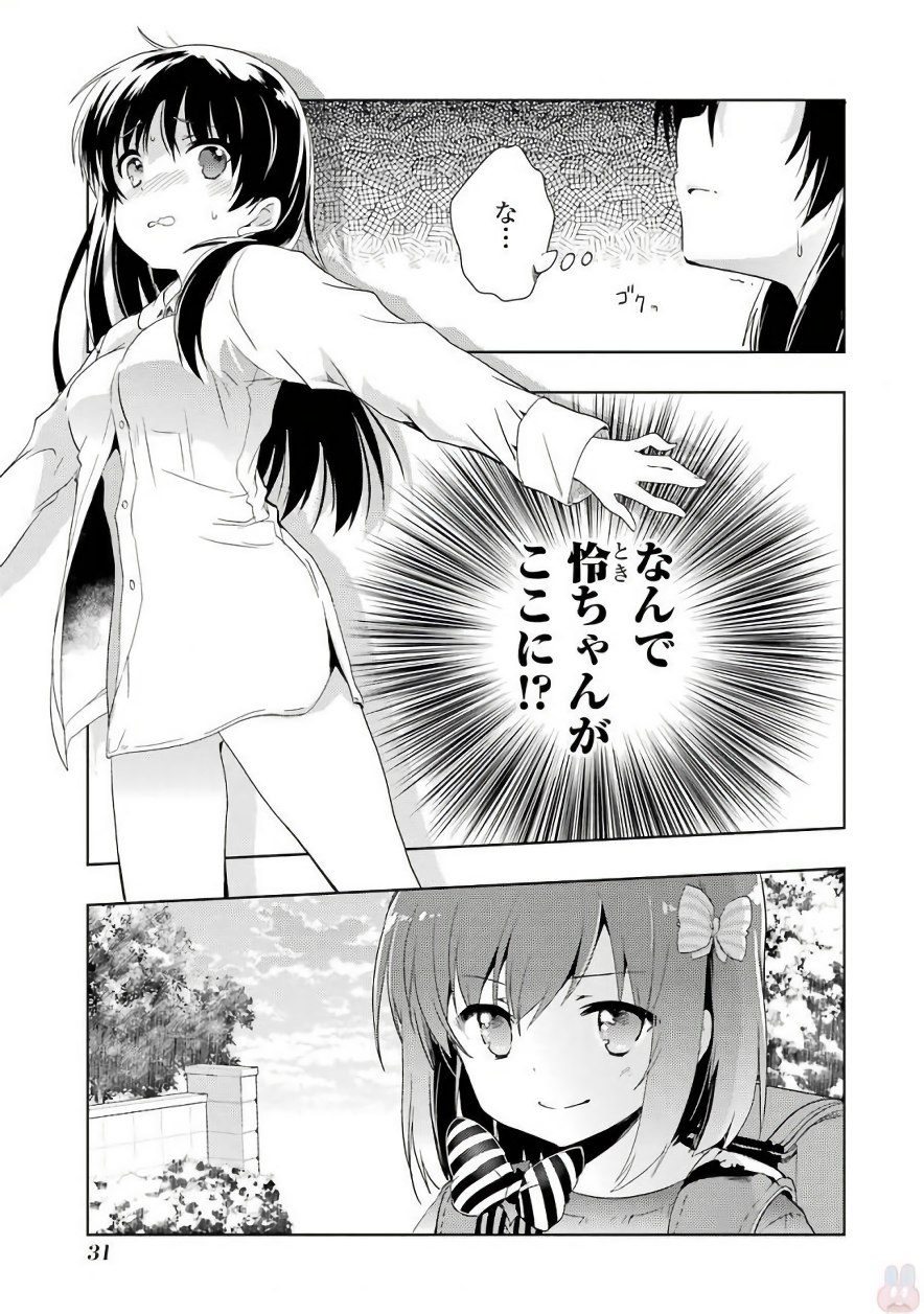 P30