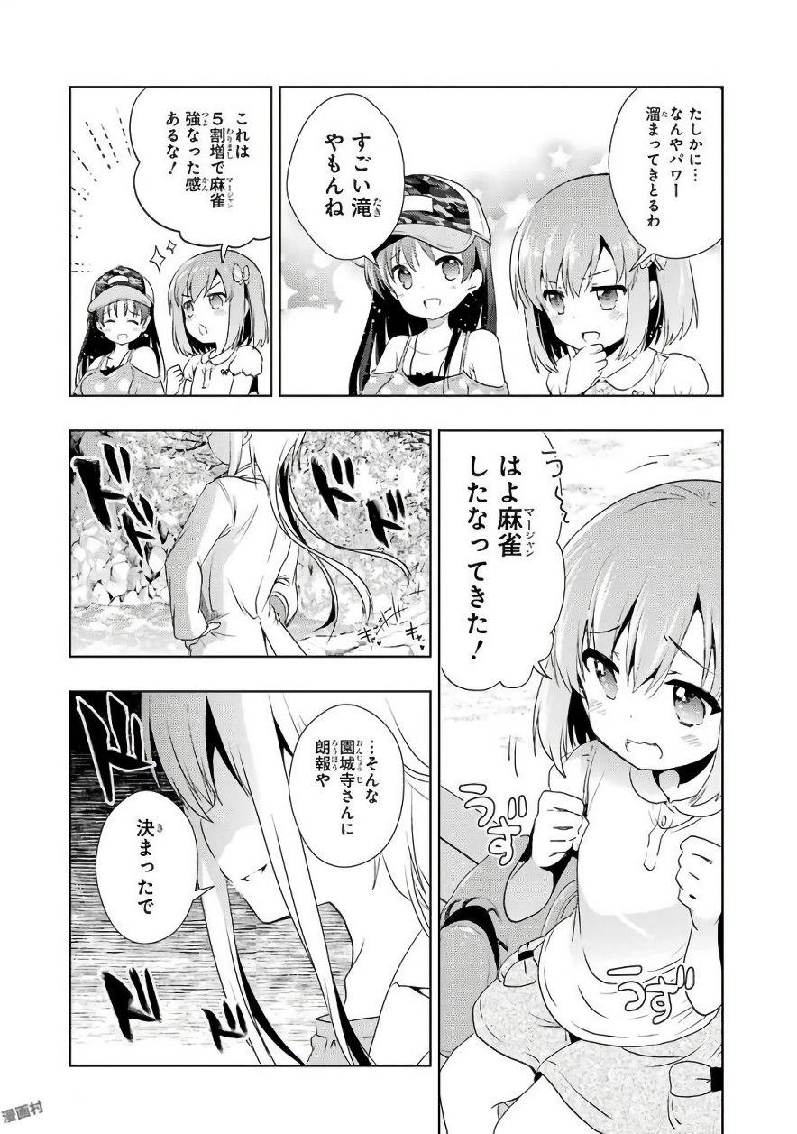 P35