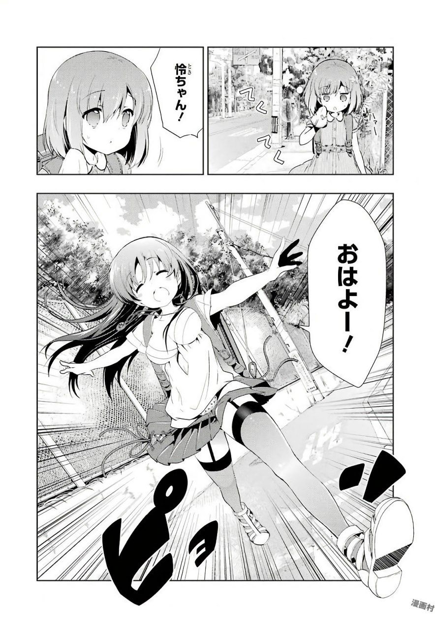 P4