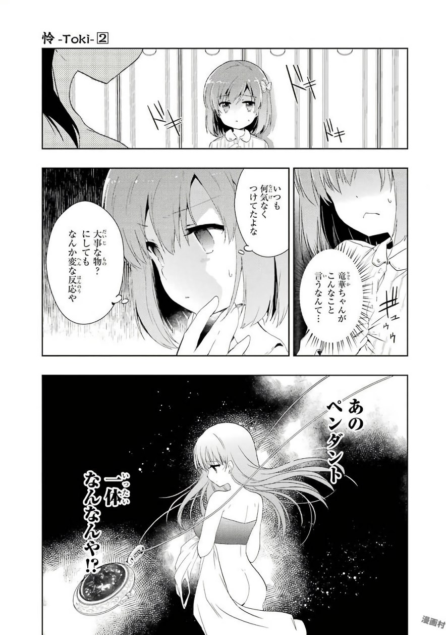 P17