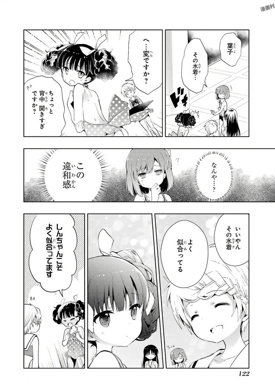 P22