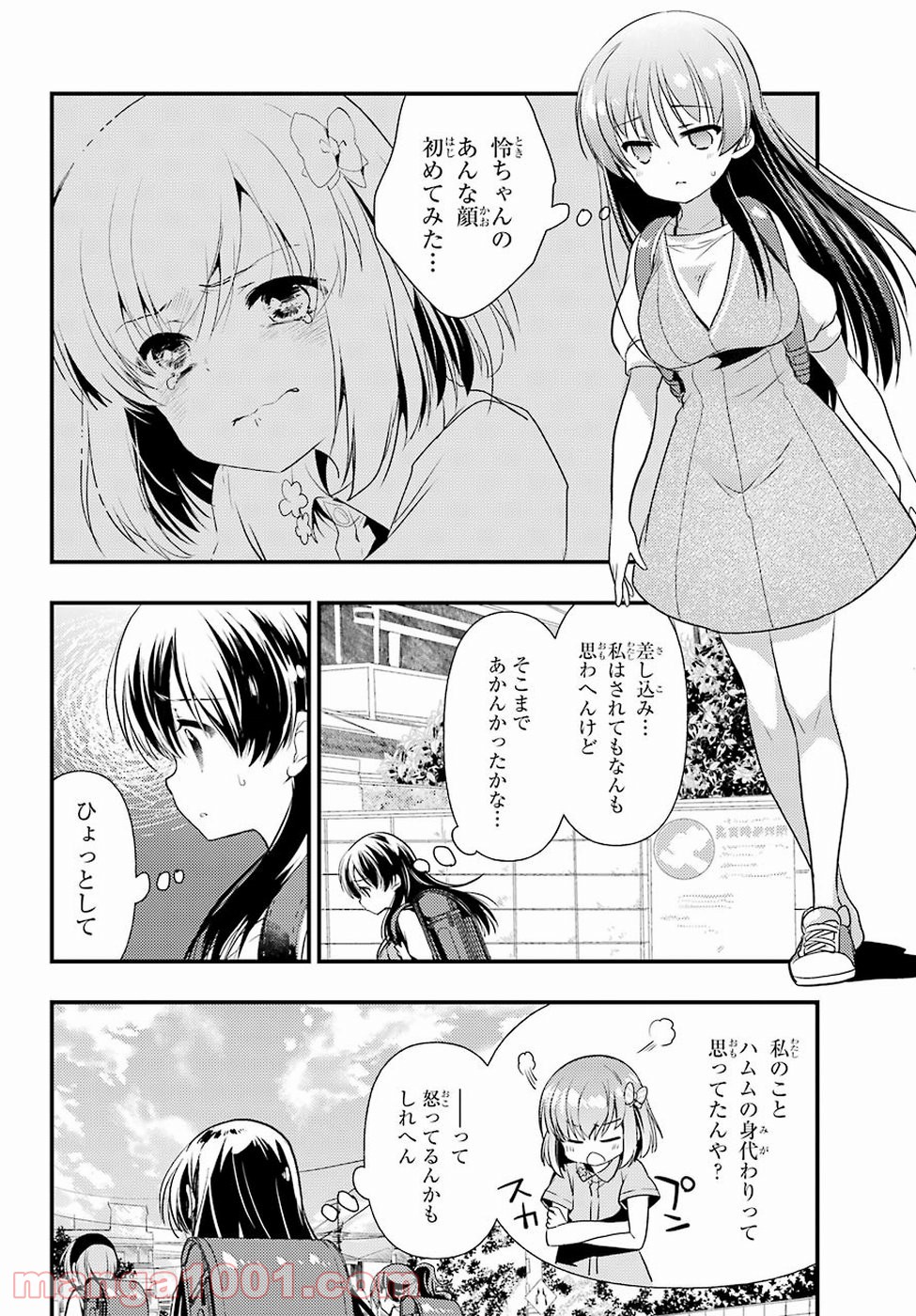 P28