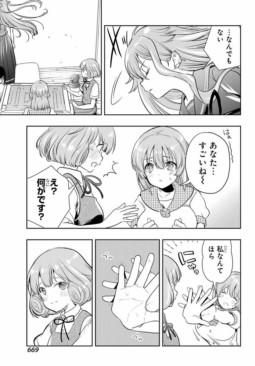 P35